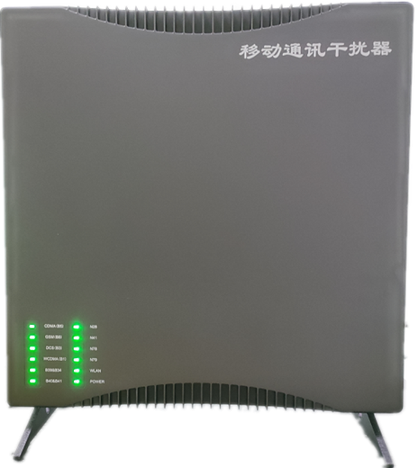  相城信令级放装型数字移动通信干扰器