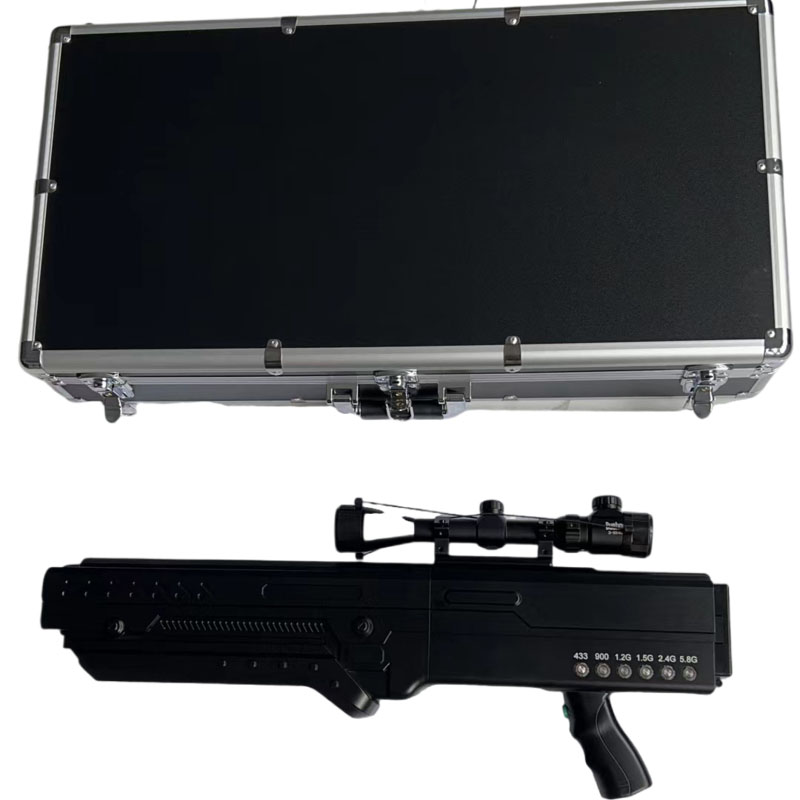  相城手持便携式枪型低空防御反制六通道A型